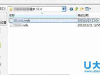 win8升级win8.1失败提示错误代码0x80070006-0x2000c-路由网