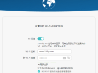 192.168.3.1登录密码是什么？请告诉我正确的密码。-路由网