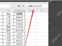 excel函数公式大全_excel最常用的八个函数-路由网