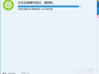 Windows系统运行库/游戏运行库组件怎么补全?-路由网