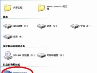 如何测试电脑摄像头的功能和性能?使用什么工具进行测试?-路由网