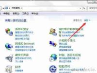 IE浏览器打不开提示服务器正在运行的解决方法-路由网
