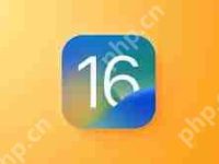 iOS16.7.2RC版支持哪些设备-路由网
