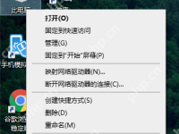 电脑如何硬盘进行分区？两种好用的硬盘分区方法分享-路由网