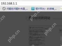 如何设置路由器?-路由网