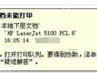 电脑怎么恢复注册表 注册表复原的操作步骤-路由网