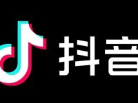 抖音入口点击直接进入 抖音网页版直接进入-路由网
