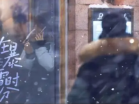 在暴雪时分电视剧免费观看完整版哪些平台可以看-路由网