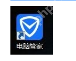 使用腾讯电脑管家拦截广告弹窗的方法-路由网