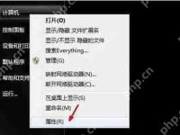 Win10系统从应用商店下载系统桌面主题并安装应该如何操作?-路由网