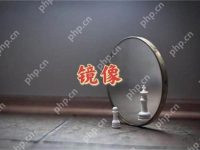 pe镜像文件是什么文件-路由网