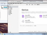Win8.1不能连接iPhone iTunes的解决方法-路由网