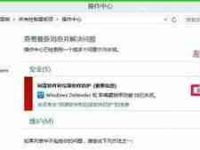 小红书笔记删除后如何恢复-路由网