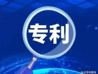 软著申请官方网站 软著申报官网大全-路由网