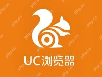uc浏览器网页版入口官网 uc浏览器网页版官网直接进-路由网