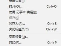 Winxp系统下IE浏览器怎样导出Cookie信息-路由网