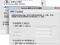 笔记本无线网络连接不上怎么办-路由网