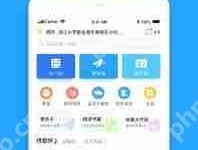 菜鸟裹裹app如何绑定抖音物流信息-路由网