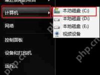 xp电脑如何解决不显示桌面?-路由网