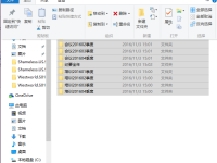 Excel如何批量抄录文件夹名字-路由网