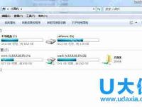 Win7系统Steam更新失败的解决方法-路由网