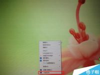 鼠标左右键如何切换-路由网