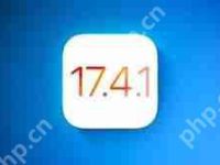iOS17.4.1降级到iOS17.3.1有哪些注意事项-路由网