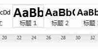 word怎么自动生成目录和页码（简单几步快捷完成文档word目录）-路由网