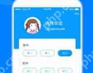 作业帮如何去除答案直接搜题-路由网