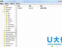 Win7修改mac地址后不能访问网络的解决方法-路由网