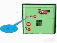 3D打印机故障诊断方案汇总篇-路由网