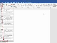 流程图怎么做（word文档怎样快速画出流程图）-路由网