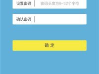 普联TL-WDR5620连接步骤：1. 连接电源；2. 用网线连接电脑和路由器；3. 打开浏览器，输入192.168.0.1登录管理界面设置。-路由网