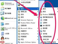 启动winXP系统总会在启动等待界面停留很久怎么办?-路由网