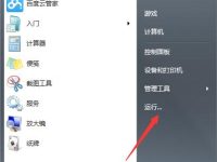 电脑浏览器网页第二链接打不开怎么办?-路由网