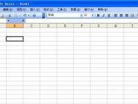 excel怎么画直线-路由网