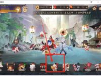 阴阳师臻藏皮肤可以赠送吗-路由网