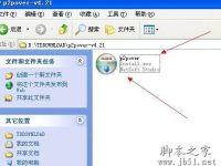 控制局域网网速的方法介绍(图文教程)-路由网