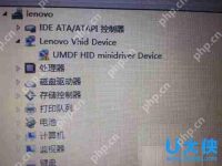 Win8应用商店安装软件失败提示0x80240437的解决方法-路由网