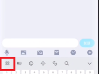 MIUI13隐私输入模式怎么设置-路由网