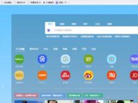 千影浏览器如何隐藏鼠标指针的移动轨迹-路由网