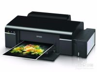 EPSON 打印机清零方法图文教程-路由网