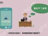 微信小视频无法播放-路由网