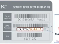 路由器默认wifi名称通常为
