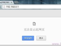 不能登录到路由器设置界面怎么办？检查用户名密码和网络连接。-路由网