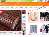 驱动精灵怎么关闭广告？教你关闭弹窗广告-路由网