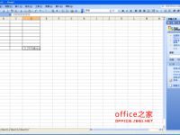 Excel表格中输入的阿拉伯数字变成字母或异常怎么办-路由网