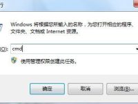 为什么SD卡在电脑上不能格式化-路由网