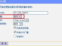 TP-Link无线路由器断线/掉线的解决办法-路由网