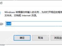windows无法完成格式化U盘怎么办-路由网
